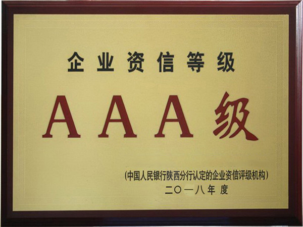 孙文涛老师