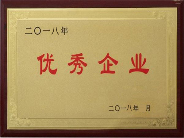 孙文涛老师