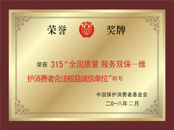 孙文涛老师