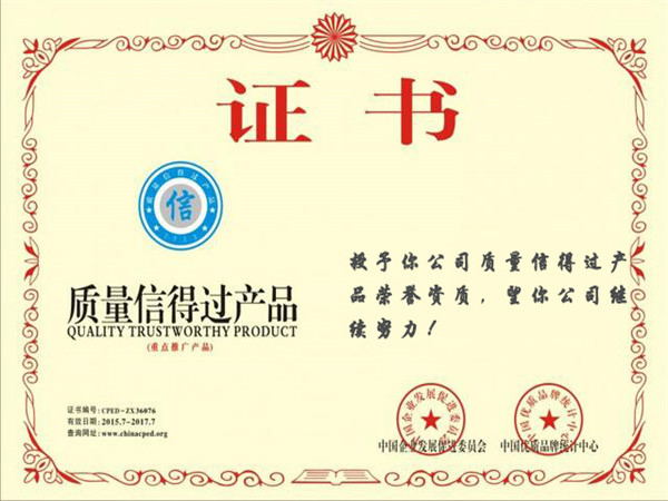 孙文涛老师