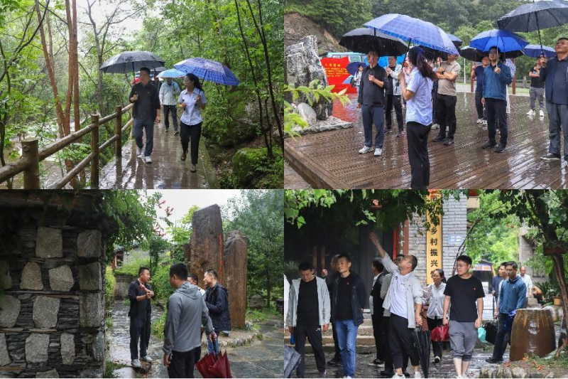 牛背梁红色教育基地