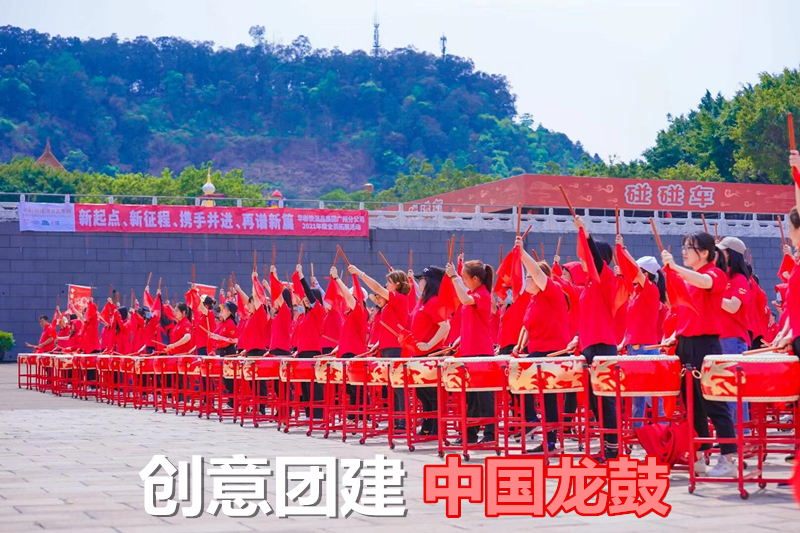 西安经开小学