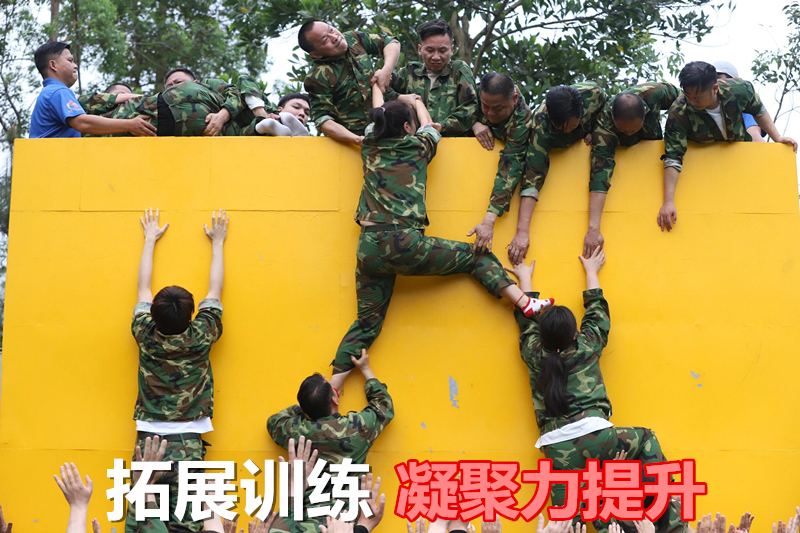 陕西光耀子午