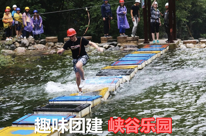陕西悦和物资