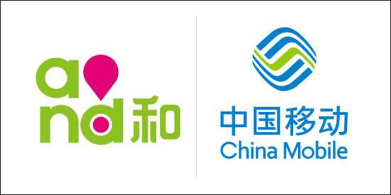 陕西移动公司新员工的拓展培训
