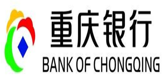 重庆银行中小企业贷款中心的拓展训练