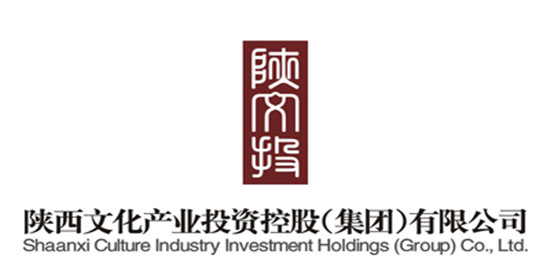 陕西文化产业投资控股(集团)有限公司管理层管理技能提升培训