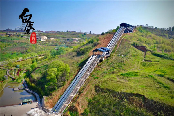 白鹿原影视城