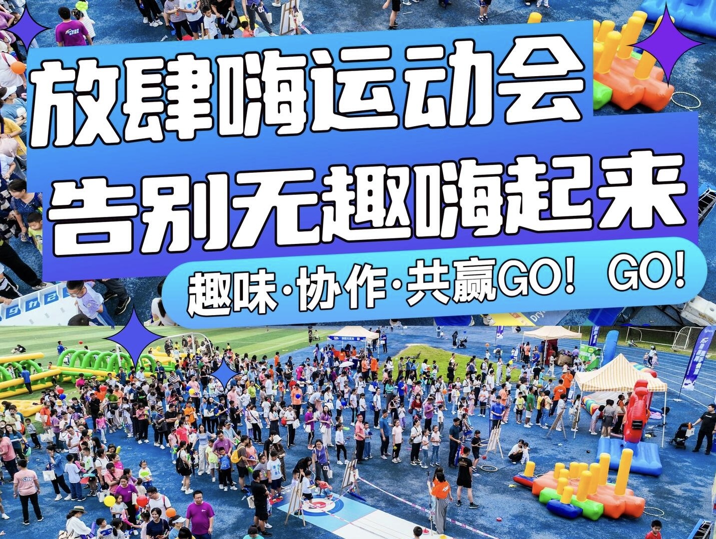 微信图片_20240424193151