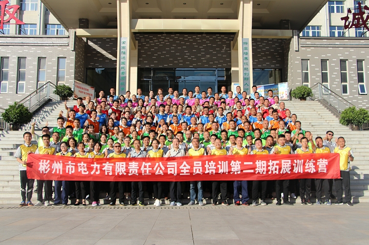 微信截图_20240518121022